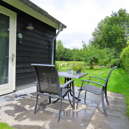 Halte Logies Διαμέρισμα *